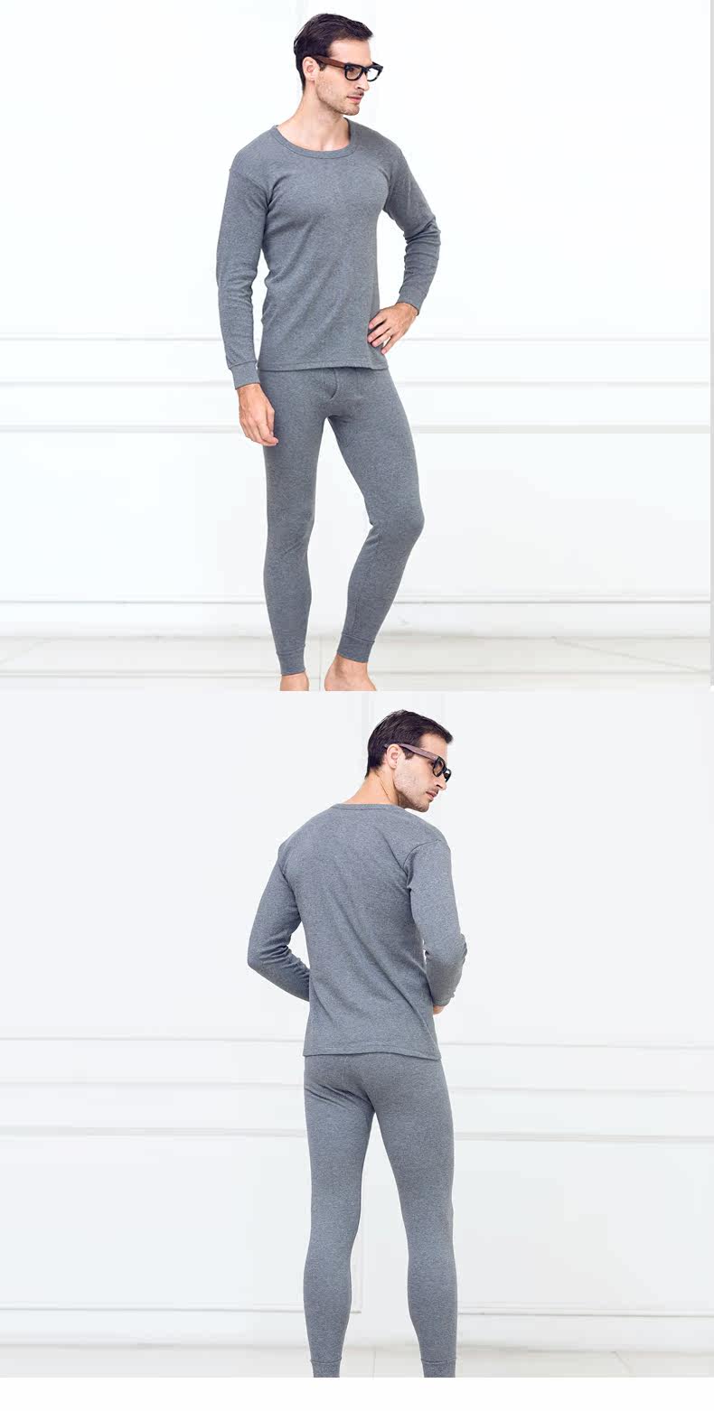 Sous-vêtement thermo 23067-D - Ref 767759 Image 11