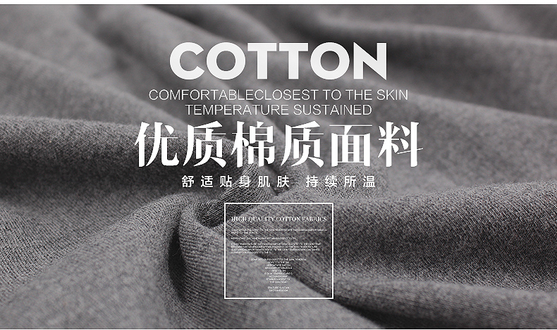 Pantalon collant jeunesse en coton - Ref 751535 Image 11