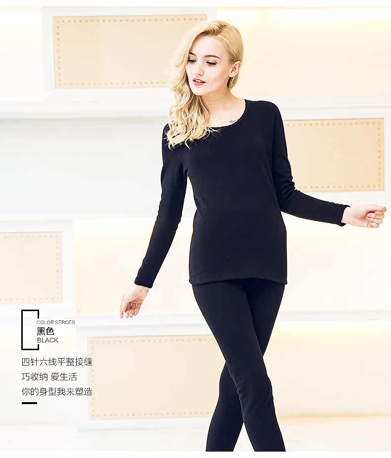 Sous-vêtement thermo jeunesse - Ref 767782 Image 21