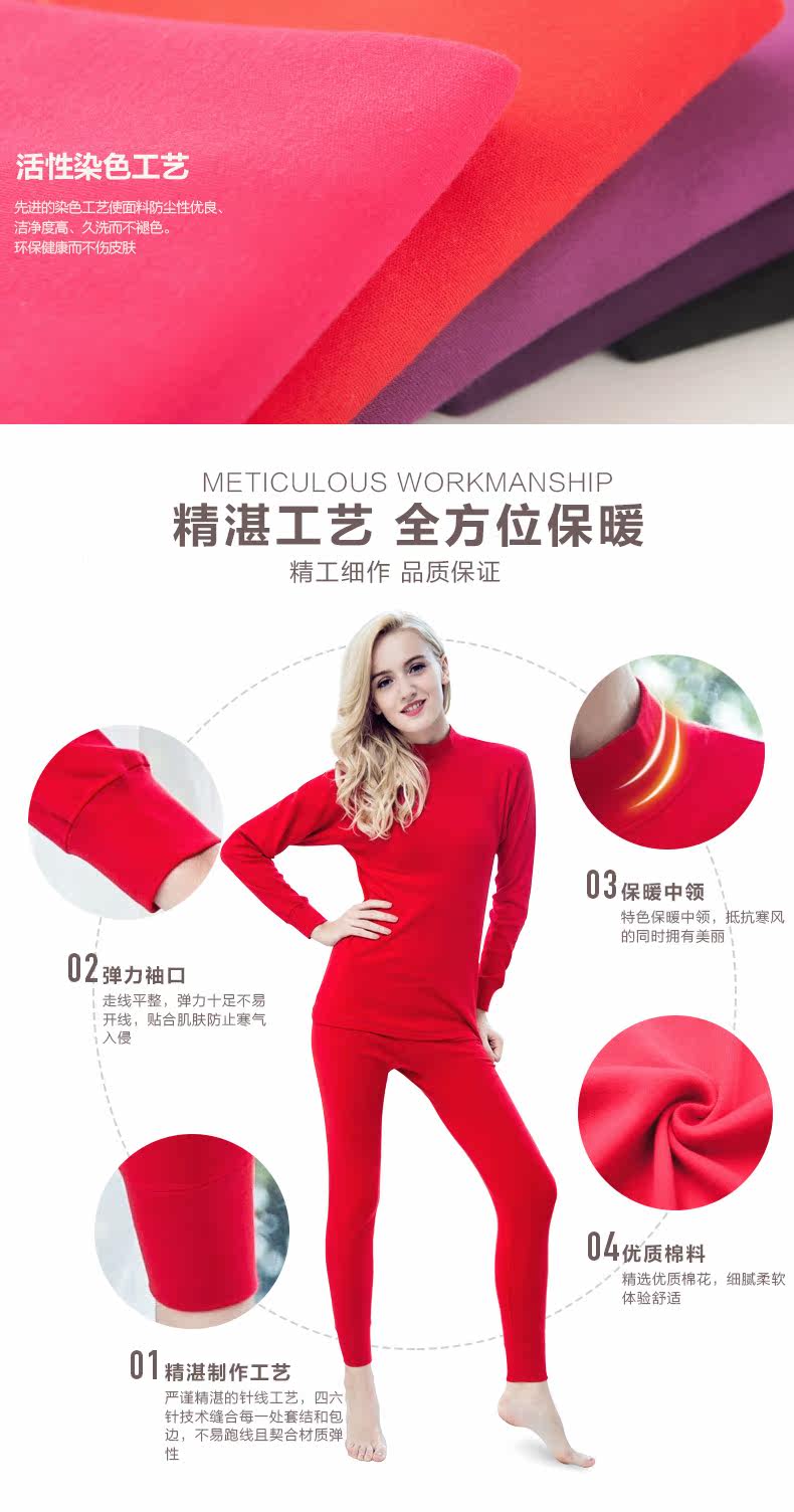 Sous-vêtement thermo Moyen-âge - Ref 767790 Image 10