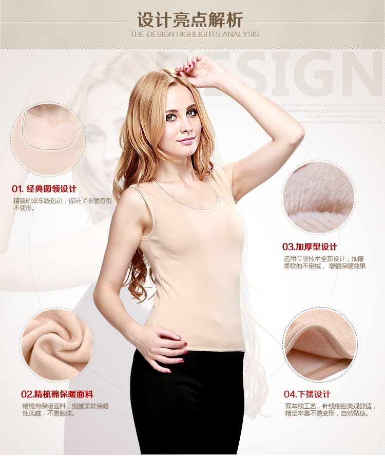 Sous-vêtement chaud jeunesse NS-325803 en coton - Ref 743853 Image 10