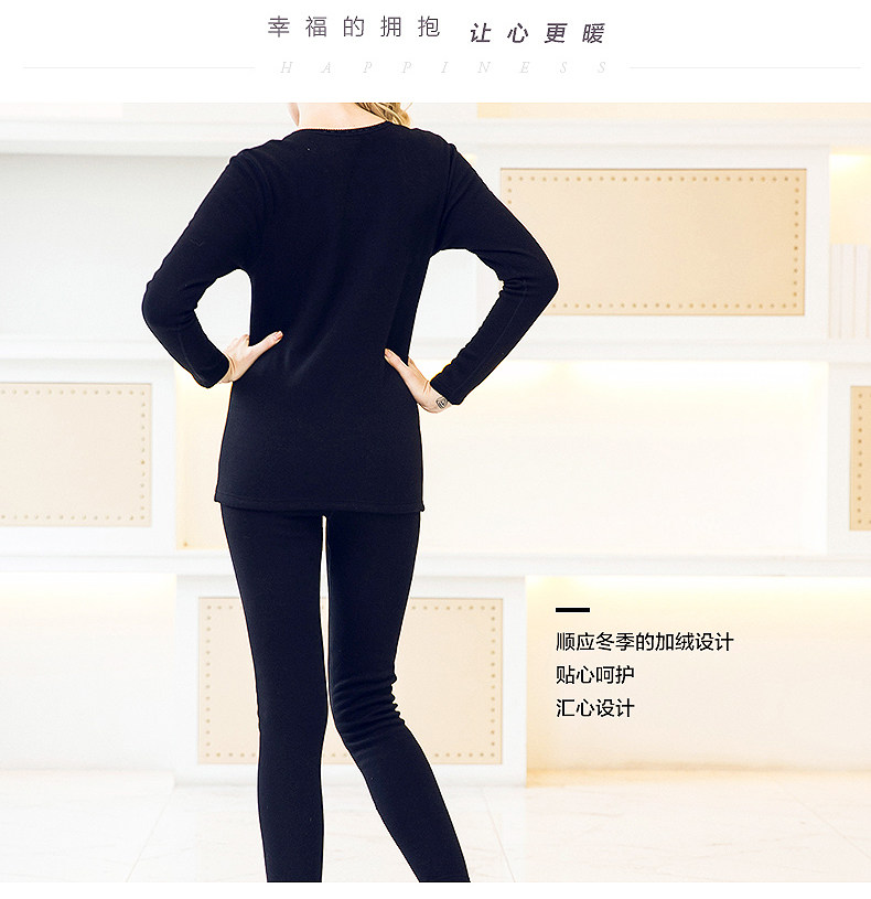 Sous-vêtement thermo jeunesse - Ref 767782 Image 22