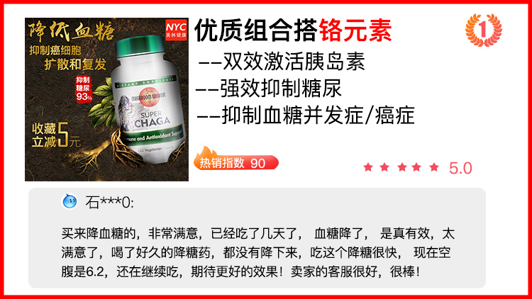 Mỹ nhập khẩu Solgar nguyên tố crôm tự nhiên hóa trị ba crôm 500mcg60 viên nang hạ đường huyết ba sản phẩm y tế cao - Thức ăn bổ sung dinh dưỡng thực phẩm chức năng bổ thận