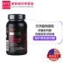 2 chai GNC của Mỹ đã thấy tinh chất palmetto 240 viên sản phẩm chăm sóc sức khỏe tuyến tiền liệt nam có chứa dầu hạt bí ngô lycopene - Thức ăn bổ sung dinh dưỡng Thức ăn bổ sung dinh dưỡng