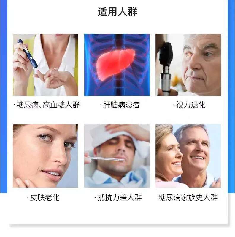 US NOW Noo Alpha Lipoic Acid 600mg60 Viên nang Hạ đường huyết Lipid Ba sản phẩm bảo vệ gan gan bảo vệ cao - Thức ăn bổ sung dinh dưỡng viên uống bổ sung nội tiết tố nữ