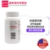 GNC Black Cohosh Soy Isoflavone Viên nang mềm Estrogen mãn kinh Chăm sóc sức khỏe 120 viên Mỹ nhập khẩu chính hãng - Thức ăn bổ sung dinh dưỡng