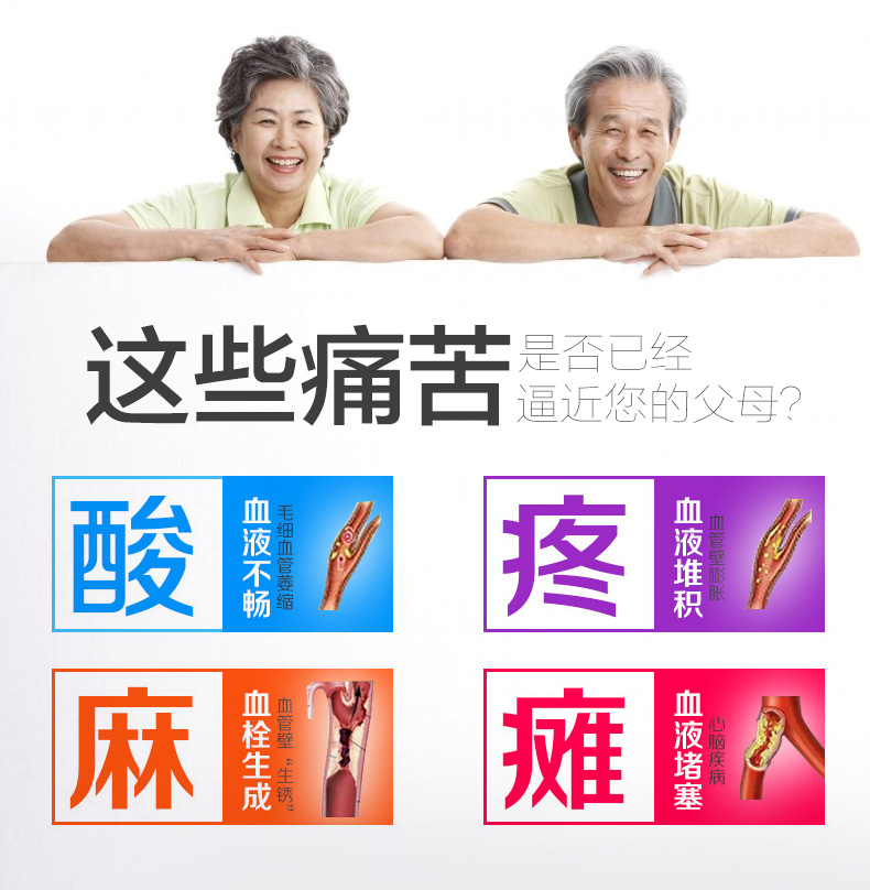 Mỹ Enzyme gốc Litong GNC Ginkgo Biloba Tinh chất nhồi máu não Huyết khối Não mất trí nhớ Sản phẩm sức khỏe - Thức ăn bổ sung dinh dưỡng viên mầm đậu nành
