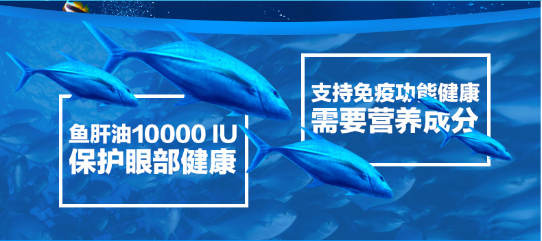 Mỹ nhập khẩu GNC Jianan hi vitamin A vitamin A viên nang mềm 10000IU sản phẩm chăm sóc mắt - Thức ăn bổ sung dinh dưỡng tảo xoắn nhật bản