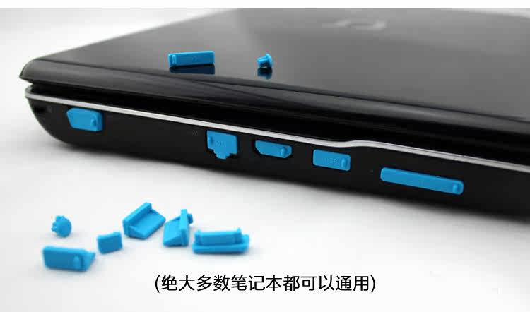 Connecteur pour téléphone portable - Ref 321029 Image 12