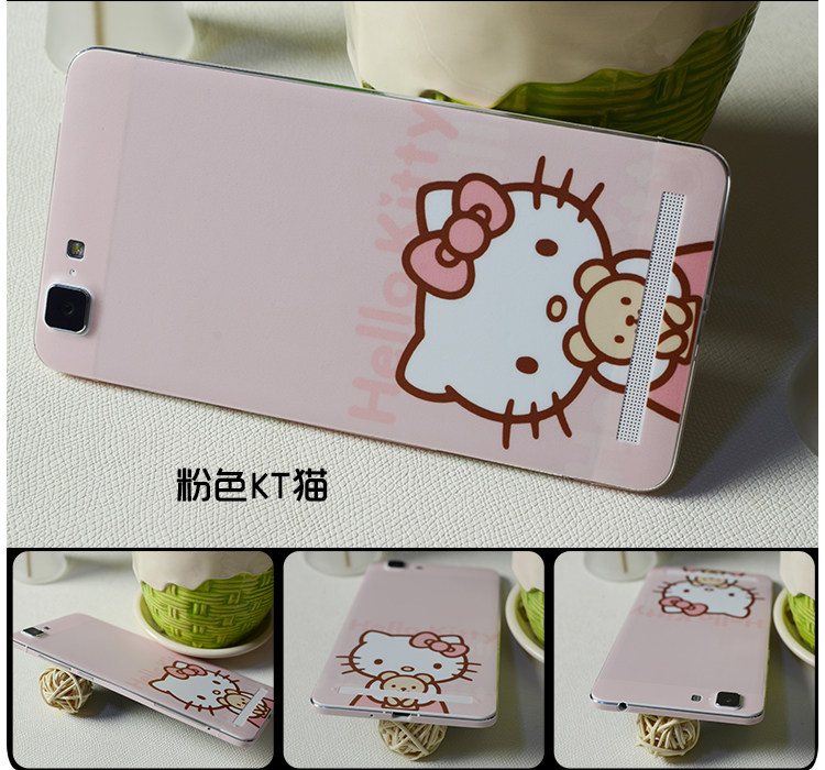 Sticker pour téléphone portable - Ref 1372654 Image 35