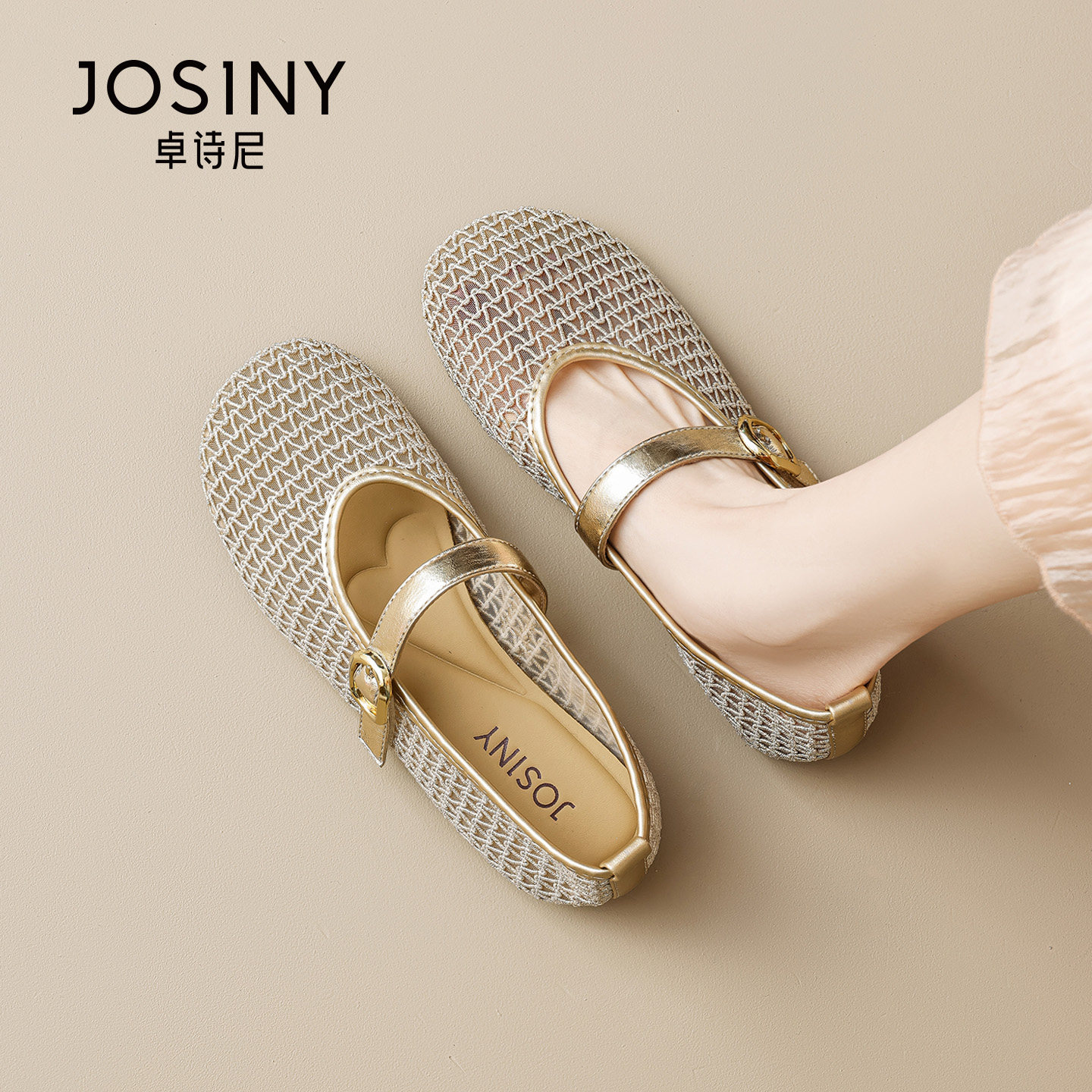 Женская обувь Zhuo Shini woven Mary Jane; коллекция 2026 года; летняя новая стильная обувь в сеточку; полые красивые туфли из сетчатого материала; большие красивые крутые тонкие туфли