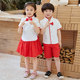 Kindergarten garden clothes summer clothes Chinese style Hanfu Guoxue primary school uniforms suits class clothes Children's Day children's performance clothes