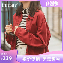 Inman flagship store red denim jacket womens spring and autumn wild 2021 new loose short small man top