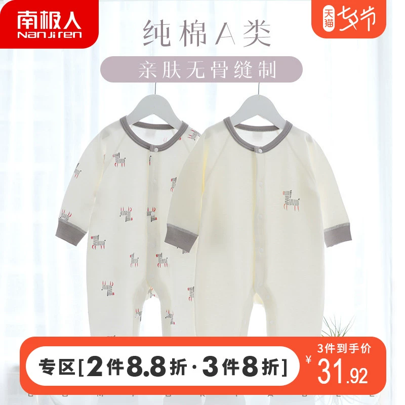 Quần áo sơ sinh một mảnh cotton dễ thương dài tay mùa xuân và mùa thu 100 ngày sơ sinh bé sơ sinh quần áo mùa thu phong cách phương Tây - Áo liền quần