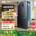 TCL Xiaoqing Lemon 458 литров T5 cross четырехдверный ароматизатор с двойной сеткой, ультратонкий корпус длиной 58 см, незамерзающий бытовой холодильник с воздушным охлаждением mini 0