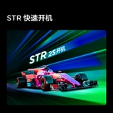 TCL Thunderbird 5SE 32-дюймовый домашний телевизор с плоским экраном, Full HD, интеллектуальная сеть, голосовая связь, анти-синий свет