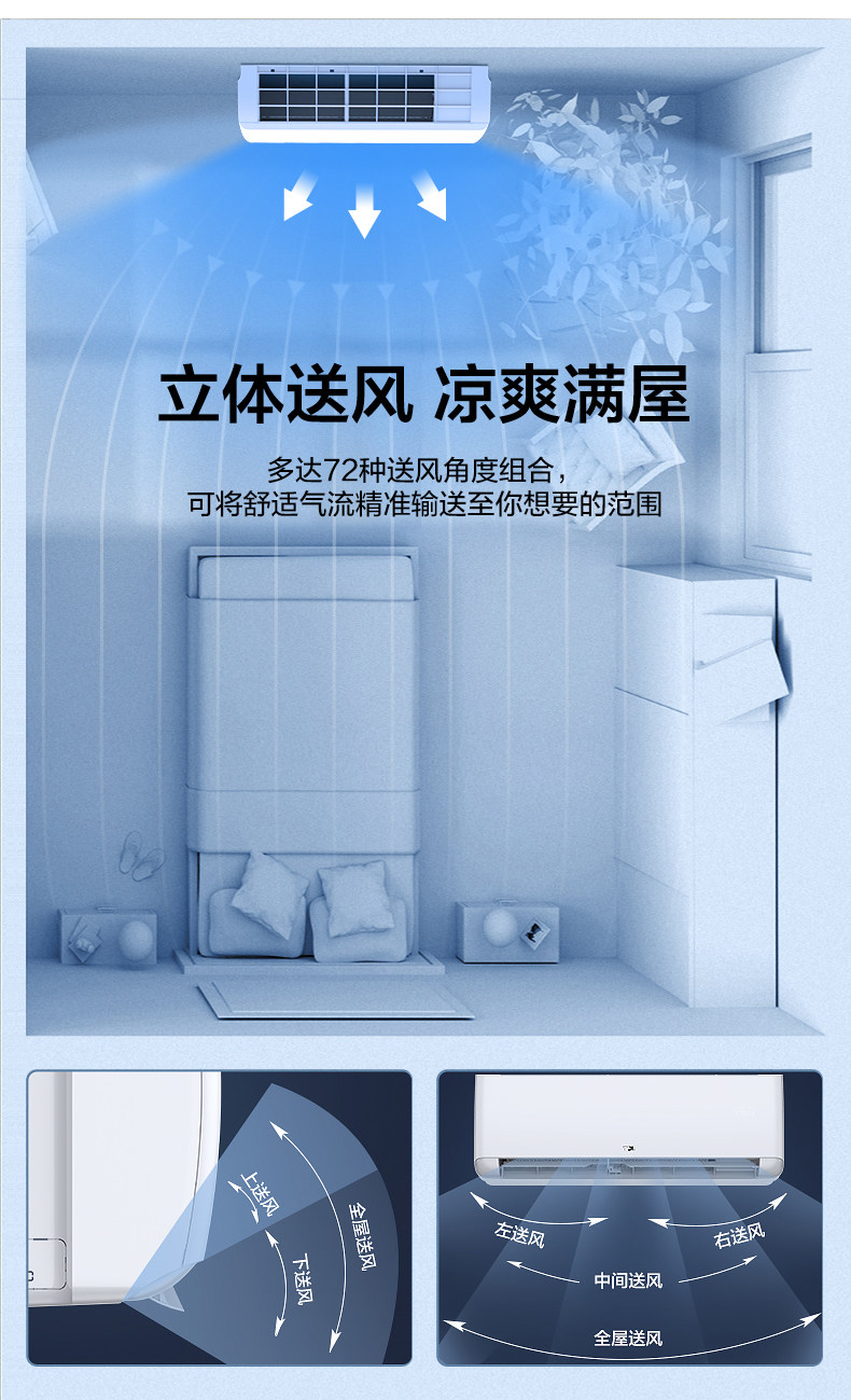 Xg подробный Page_06.jpg