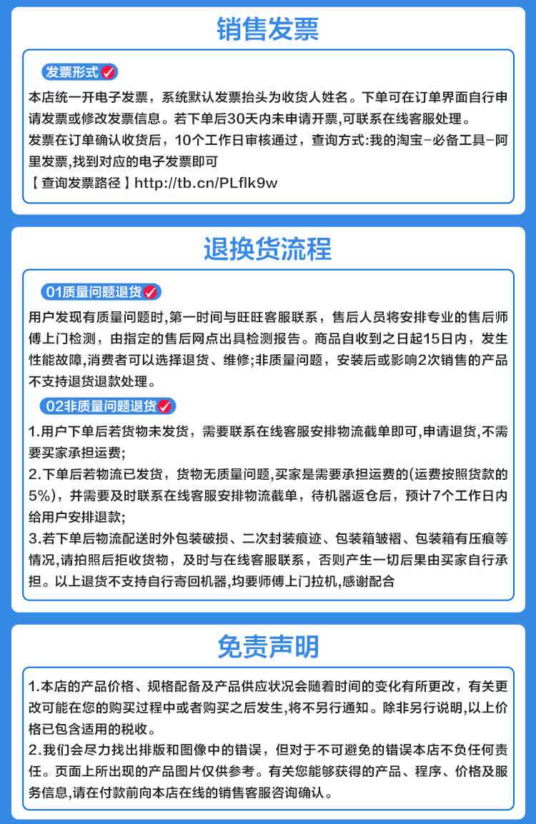 Кондиционер после -слас 5.jpg