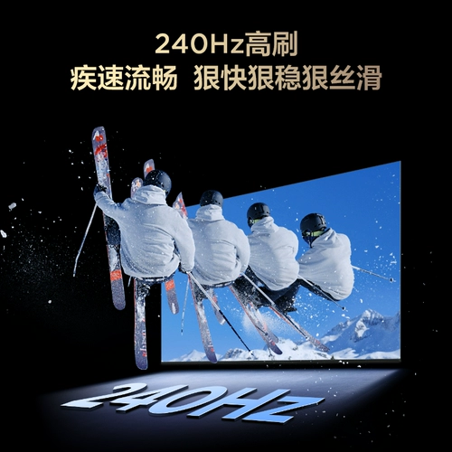 【Правительственная субсидия】 TCL TV 55T5L 55-дюймовый 240 Гц высокомерный QLED QUANTUM DOT TV T5K