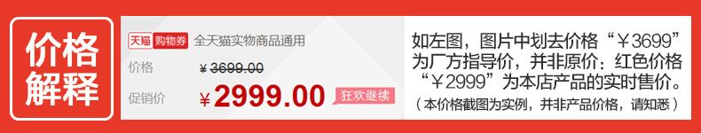 TCL加湿器家用静音卧室大容量大雾空调空气办公室香薰创意迷你