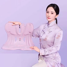 【BKT】护腰坐垫久坐神器