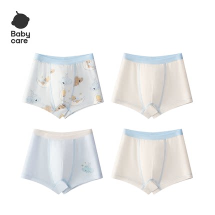 babycare儿童棉内裤女童