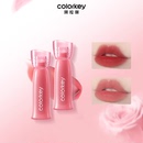 Colorkey珂拉琪迷你唇露唇釉