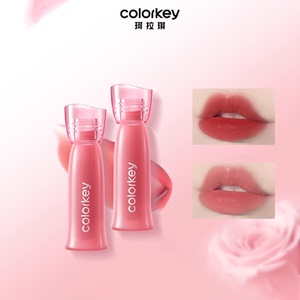 秒杀Colorkey珂拉琪迷你唇露唇釉唇彩唇泥口红哑光雾面1g