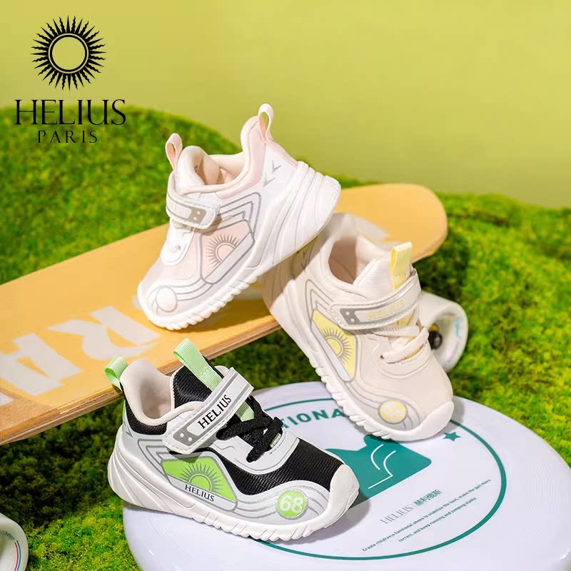 法国赫利俄斯17-26码魔术贴学步鞋婴幼儿6-18个月春季男女宝宝鞋