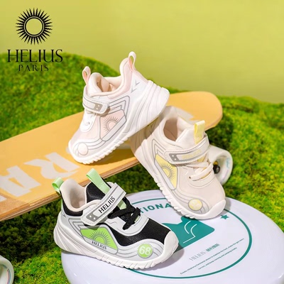 HELIUS魔术贴锁温御寒学步鞋