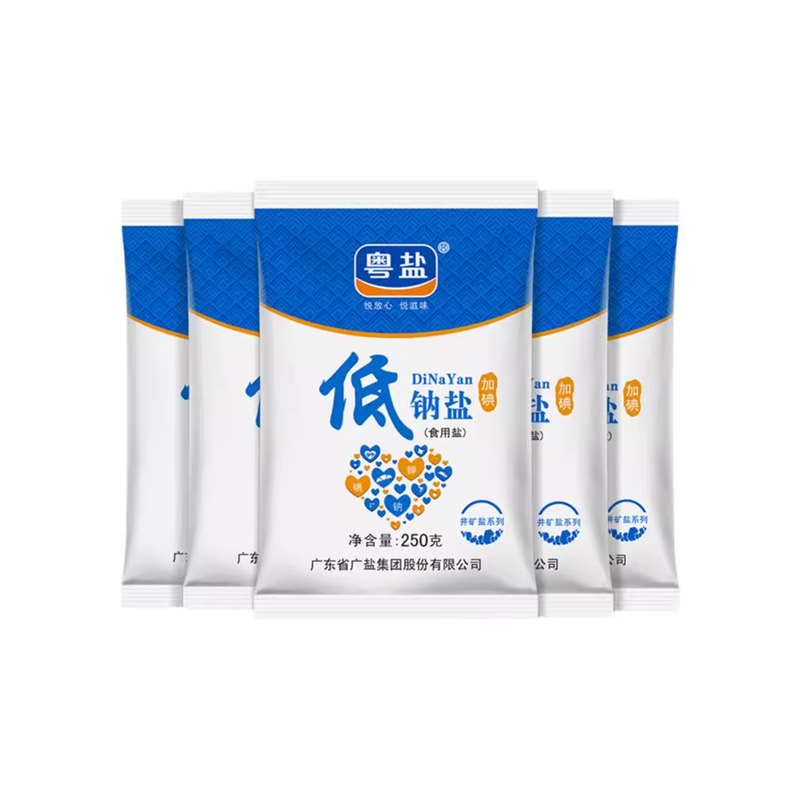 粤盐加碘低钠盐250g*5袋深井盐精制盐食用盐家用食盐盐巴调味料