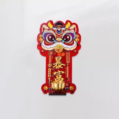 新中式醒狮多巴胺磁吸门铃入户玄关招财纳福装饰新年过节乔迁布置