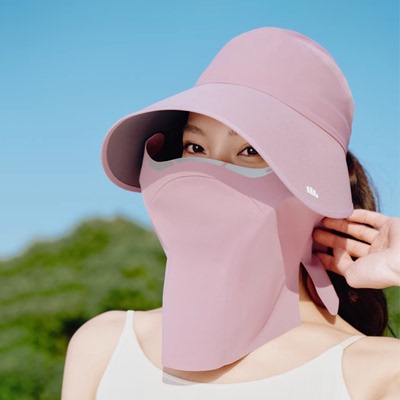 蕉下女士全防护面罩防晒帽