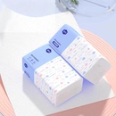 漫花抽纸家用实惠装280抽*2