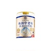 荷兰进口鱼油粉中老年高蛋白奶粉