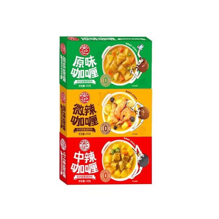 【安记】方便速食咖喱块3盒*100g