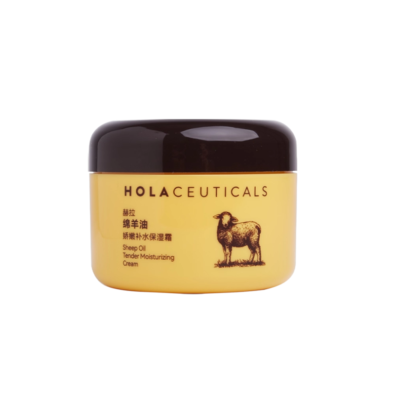Hola/赫拉绵羊油脂面霜补水保湿滋润肤秋冬季身体乳护手旗舰正品