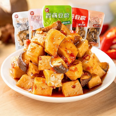 石牌磨房香菇豆腐干五香卤味