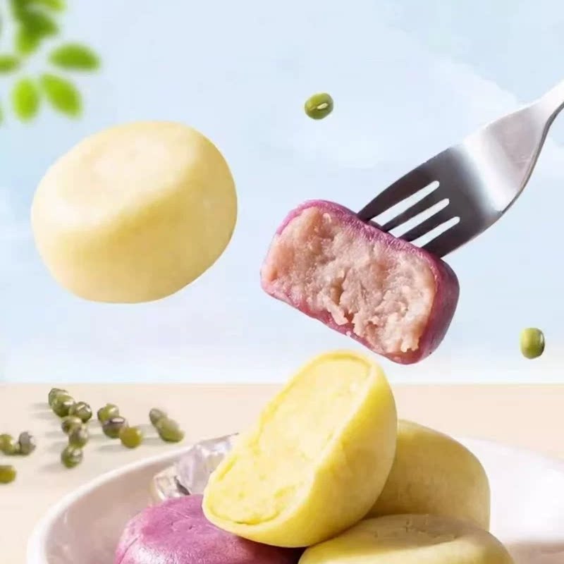冰淇淋绿豆饼老式无传统中式糕点点心糖冰皮芋泥饼休闲小吃零食品