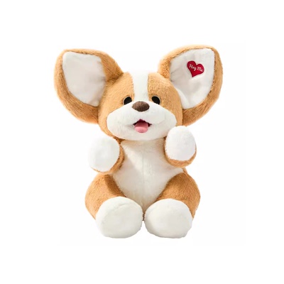 躲猫猫电动小狗毛绒玩具