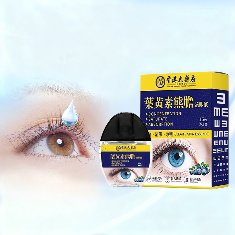 熊胆叶黄素护眼液明目护眼药滴水