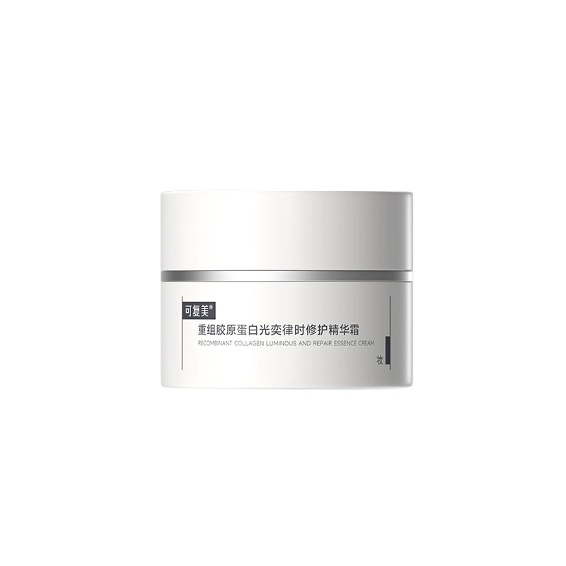 【百亿补贴】可复美焦点面霜重组胶原蛋白光奕律时精华修护15g