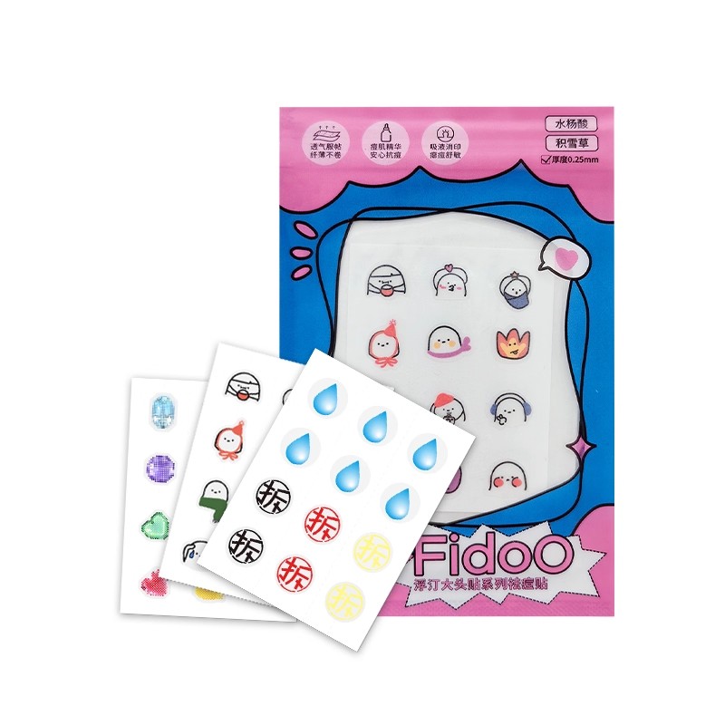 Fidoo浮汀痘痘贴祛痘修护舒缓隔离轻薄妆容脸贴可爱卡通妆饰