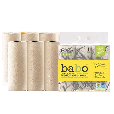 斑布厨房用纸吸油吸水厨房专用卷纸家用实惠装食品料理纸原生竹浆