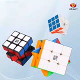 永骏魔方三阶3阶儿童益智玩具初学者套装 券后5.9元包邮
