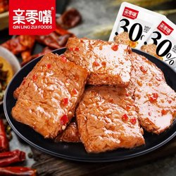 30包【亲零嘴】风干素牛排素肉