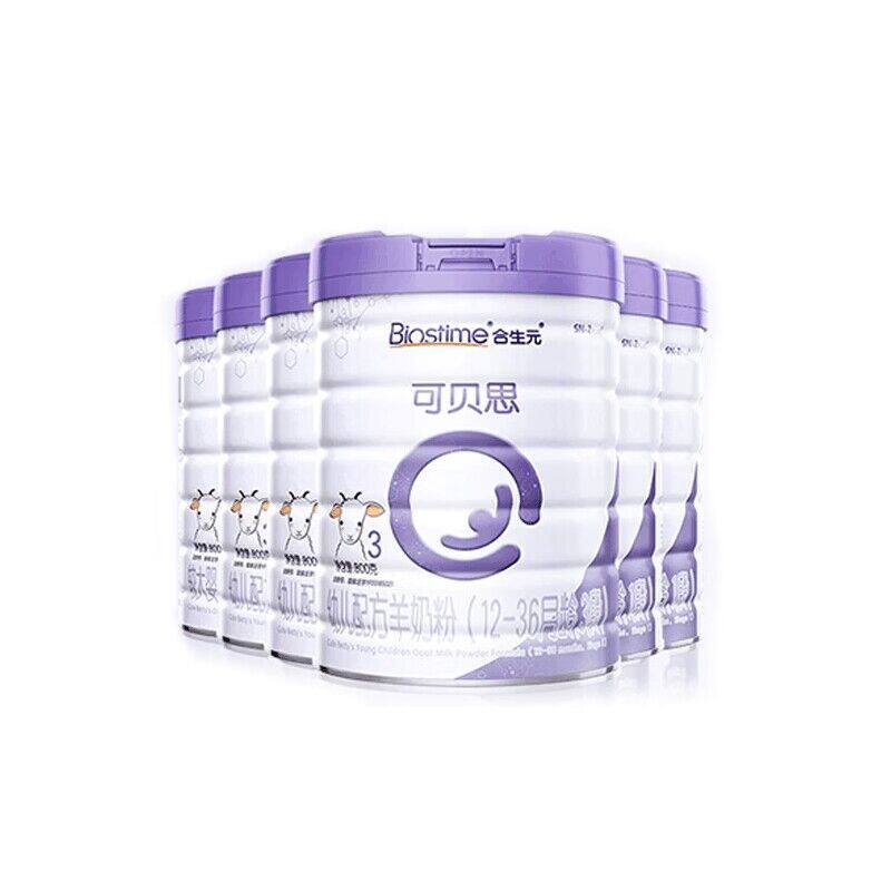 合生元可贝思婴儿羊奶粉3段*6罐800g