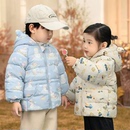 【妙童岛】宝宝印花棉服外套