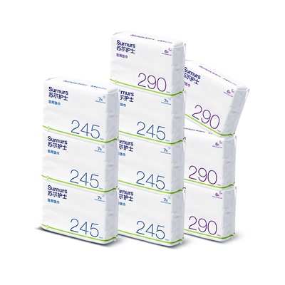 【专属】苏尔护士医用垫巾械字号替卫生巾药厂生产日夜用经期护理