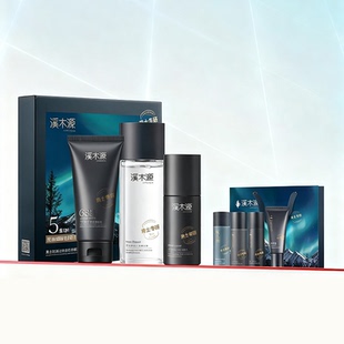 溪木源海贼王联名男士护肤品套装